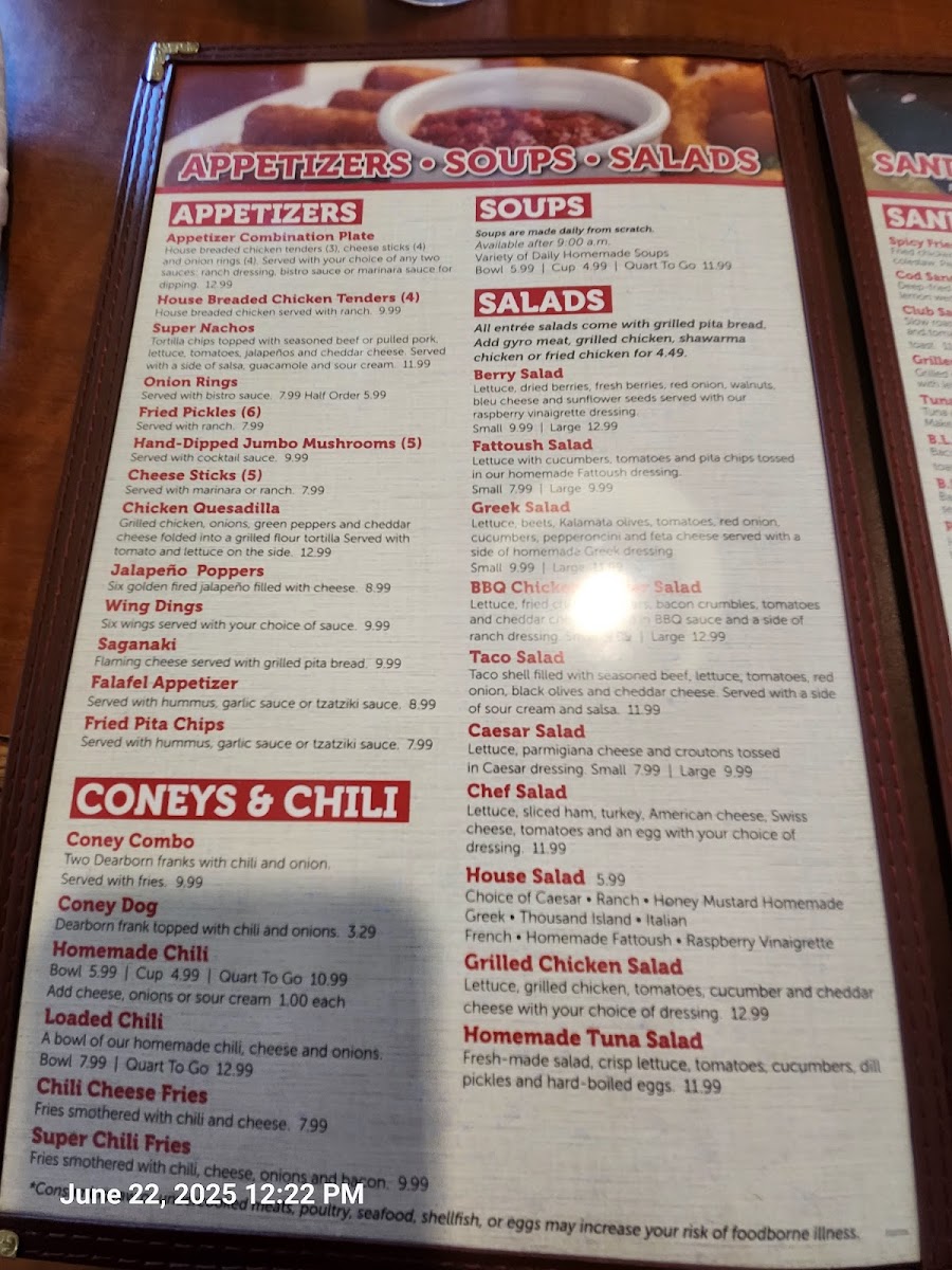 R Diner Menu - Image 2